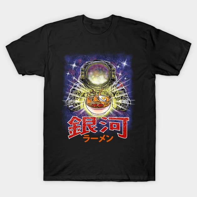 galaxy ramen T-Shirt by polkadothero